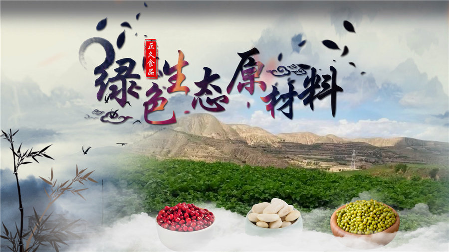 KY平台-KY(中国)一站式服务平台44.jpg